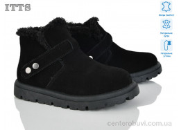 Ботинки ITTS