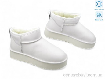 Угги Allshoes