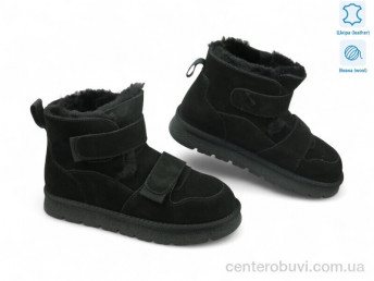 Угги Allshoes