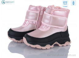 Ботинки CROSSOPT