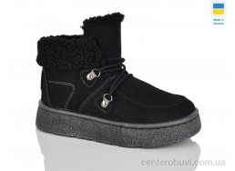 Ботинки Зручне взуття