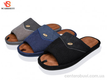 Тапки SCARRHETT