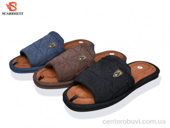 Тапки SCARRHETT