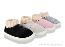 Тапки ВЗУТТЯ+