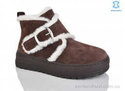 Ботинки Teetspace-Trasta-Egga