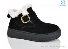 Ботинки Teetspace-Trasta-Egga