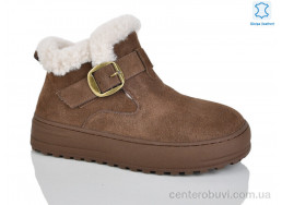 Ботинки Teetspace-Trasta-Egga