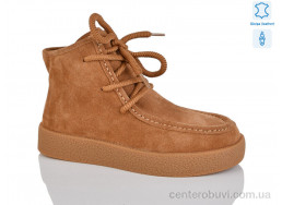 Ботинки Teetspace-Trasta-Egga