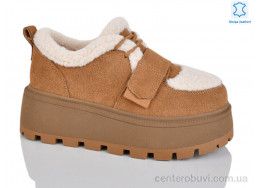 Кроссовки Teetspace-Trasta-Egga