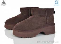 Угги STILLI Group