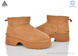 Угги STILLI Group