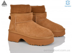 Угги STILLI Group