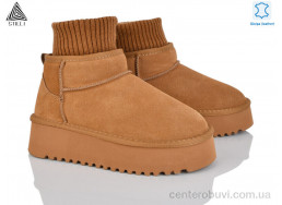 Угги STILLI Group