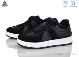Кроссовки STILLI KIDS