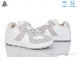 Кроссовки STILLI KIDS