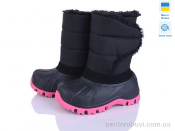 Ботинки Lasco