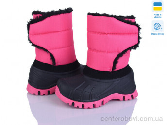 Ботинки Lasco