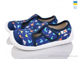 Тапки Weestep-Ukraine