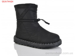 Дутики QQ&Панда