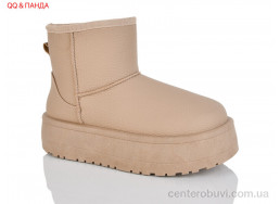 Угги QQ&Панда