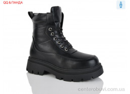 Ботинки QQ&Панда