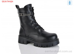 Ботинки QQ&Панда