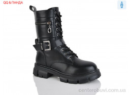 Ботинки QQ&Панда