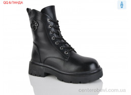 Ботинки QQ&Панда