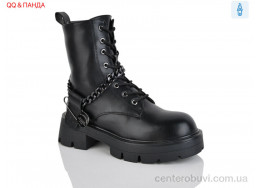 Ботинки QQ&Панда