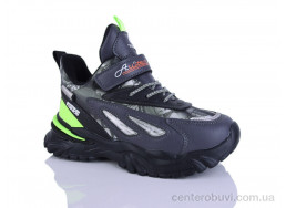 Кроссовки ASHIGULI