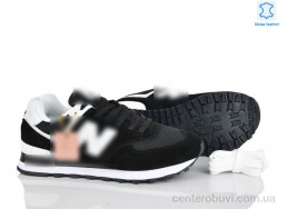 Кроссовки Dan Marest