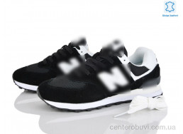 Кроссовки Dan Marest