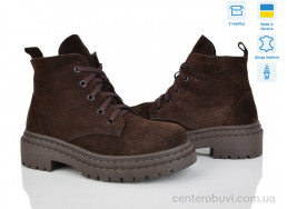 Ботинки Ailinda