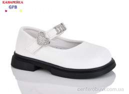 Туфли GFB-Канарейка