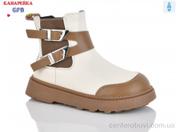 Ботинки GFB-Канарейка