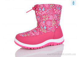 Дутики SANLIN 2