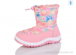 Дутики SANLIN 2