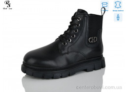 Ботинки Red Sun