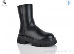 Ботинки Red Sun