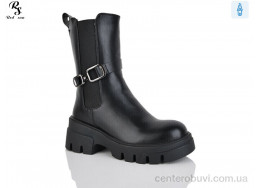 Ботинки Red Sun