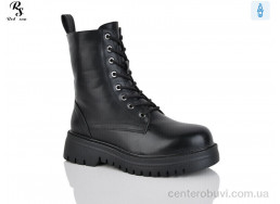 Ботинки Red Sun