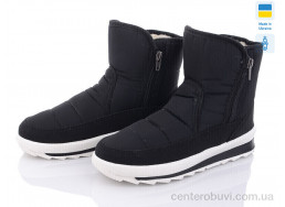 Дутики DeMur