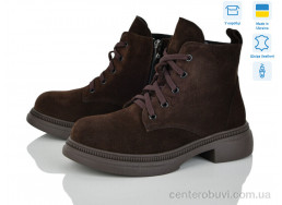 Ботинки Ailinda