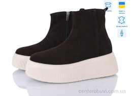 Ботинки A.N.I.One