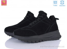 Кроссовки PLPS