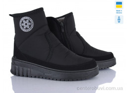 Ботинки Paolla