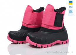 Дутики Prime-Opt