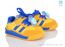 Кроссовки КалориЯ