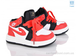 Кроссовки КалориЯ