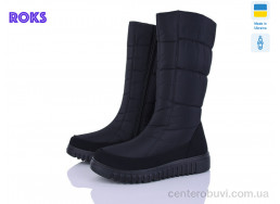 Дутики Roks